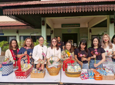 พิธีทำบุญตักบาตร ... พารามิเตอร์รูปภาพ 46